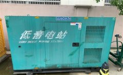 丘北通州四建大波纹箱定制案例